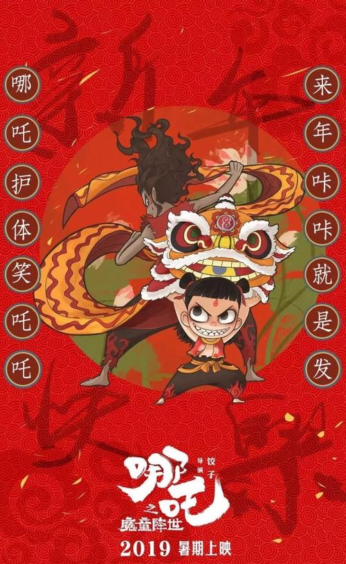 Chime银行对账单怎么买假的